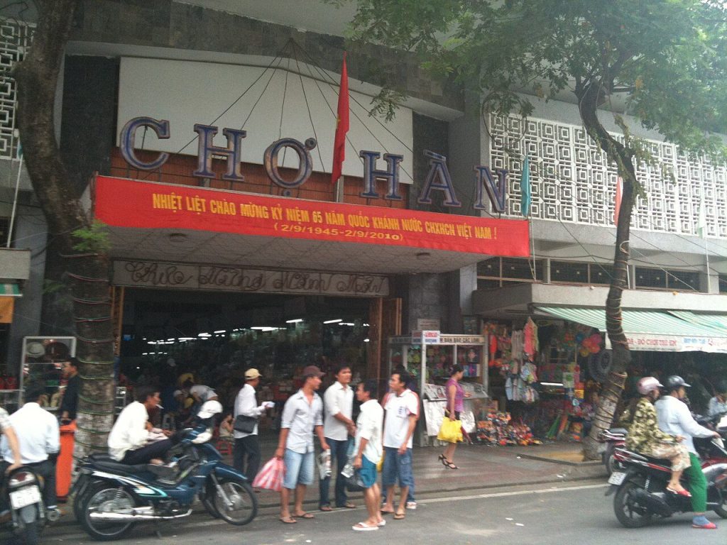 Cổng chợ Hàn Đà Nẵng